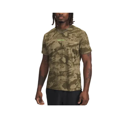 Under Armour Iso CHILL T Рубашка Мужская Коричневая