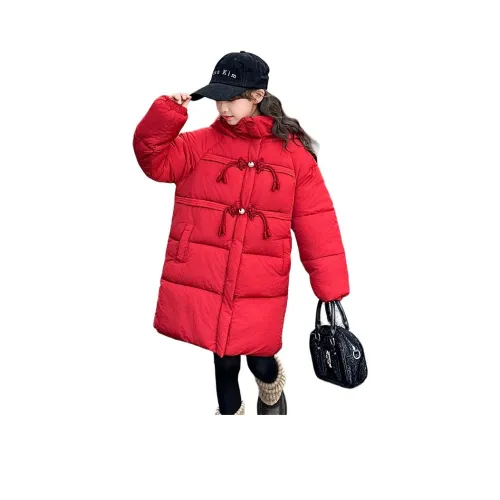 MY LITTLE PONY Cotton Down Jacket Red Teenagers