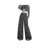 Камуфляж стандартный