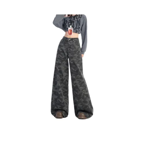 GOSNACE Женские Джинсы