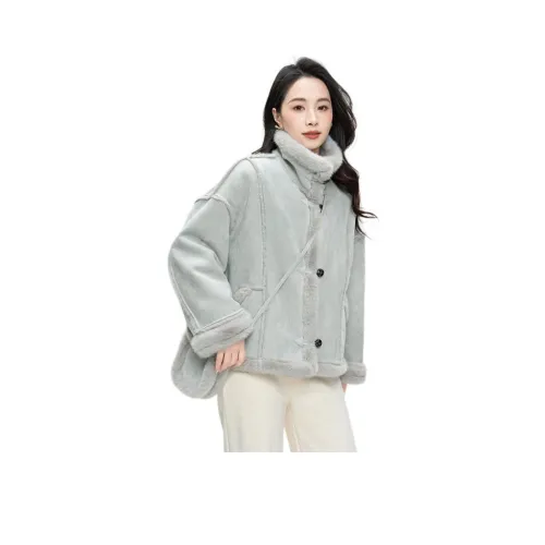 Shavani Cropped Coat Women's Glacier Blue Шавани Укороченное Пальто Женское Ледниковый Синий