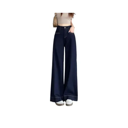 GOSO Женские Джинсы