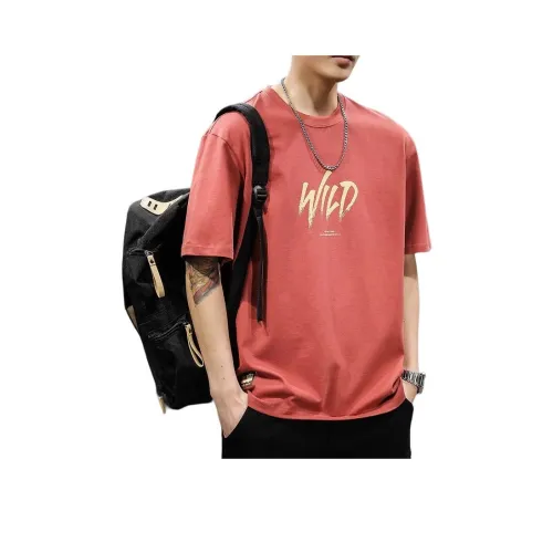 Trendy Shopkeeper Свободный крой Короткий рукав Т-рубашка для мужчин