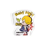 Подтвердить - Вверх (развернуть и развернуть)