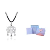 Долговечный Замок Ожерелье + [Мечта Градиентная Любовь Подарочная коробка]