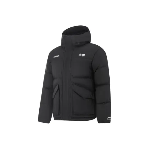 LiNing Fondue Down Series Пуховик Унисекс