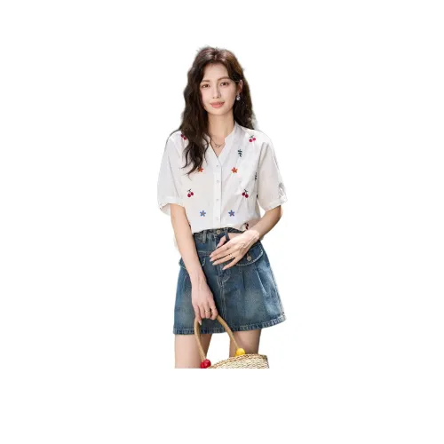 Itisf4 SS24 Рубашка Женская Натуральный Белый