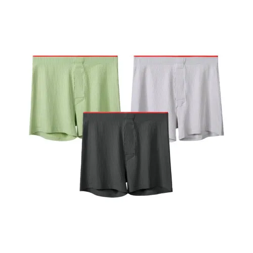 H YXIANG Боксеры Мужские 3 упаковки