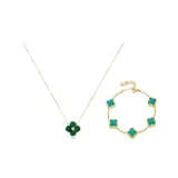 Романтическая коллекция с четырехлистным клевером (зеленый)