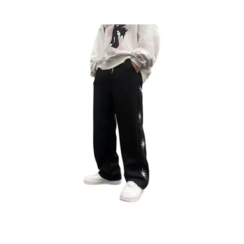 GDRG ★ Черные унисекс повседневные брюки