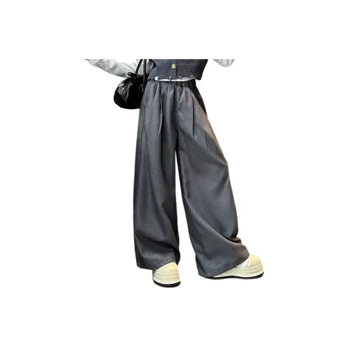 Your Royal Highness Повседневные брюки Подростки Серый