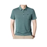 Армейский зеленый