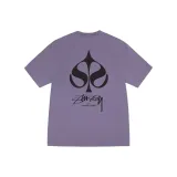 Фиолетовый