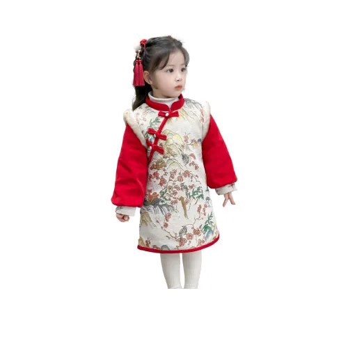 Lanza Детский Чэнсам для детей 3-7 лет