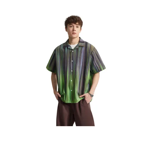 IL SARTO CHONGQING Лес Унисекс Рубашки