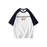 Белый + Темно-синий