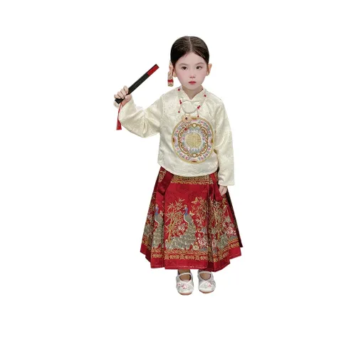 La Cergo Ханьфу Цвет изображения Дети 3-7 лет