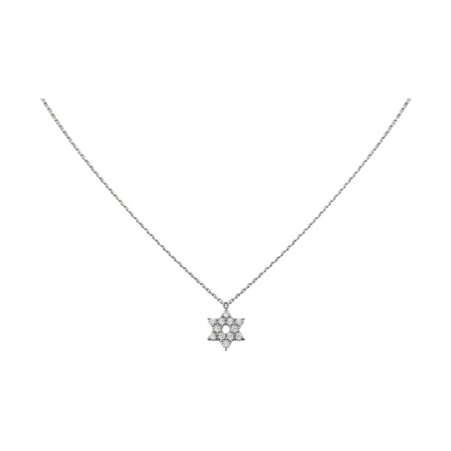 Cartier Подвеска Cœurs Et Symboles Белое Золото, Бриллианты