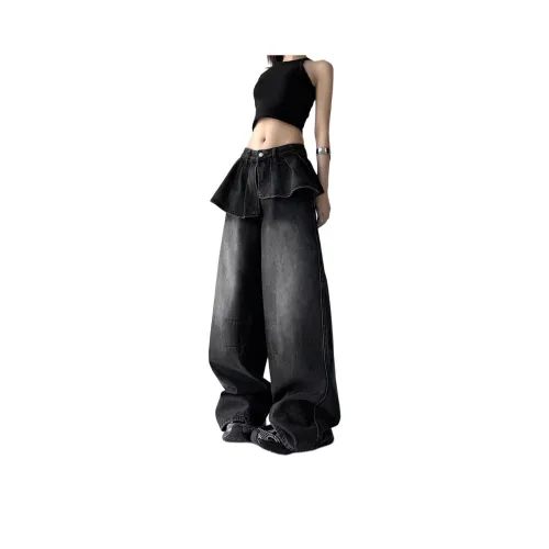 GOSNACE Черный Серый Женские Джинсы