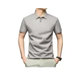 Абрикосовый