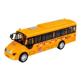 Вспышка Inertia Кампус Bus [Желтый]