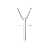 Серебристый