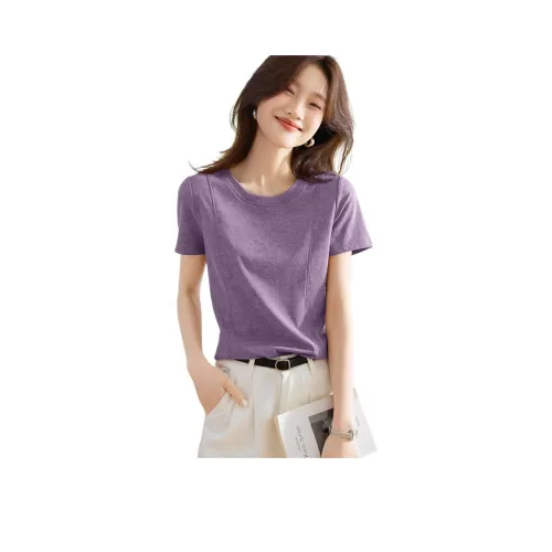 MOHANYIMEI Фиолетовый Женские T-рубашки