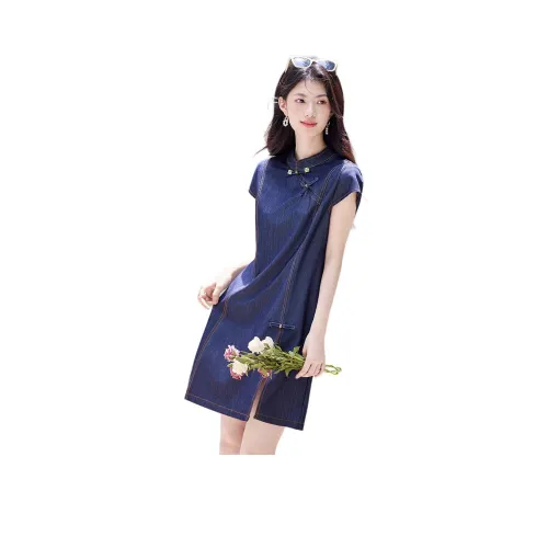 Still Quiet Короткий рукав Платье Женское