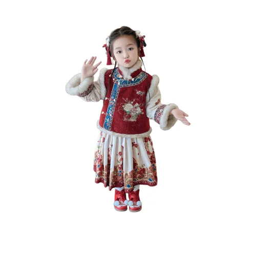 Lanza Ханьфу Бордовый Дети Возраст 3-7 лет