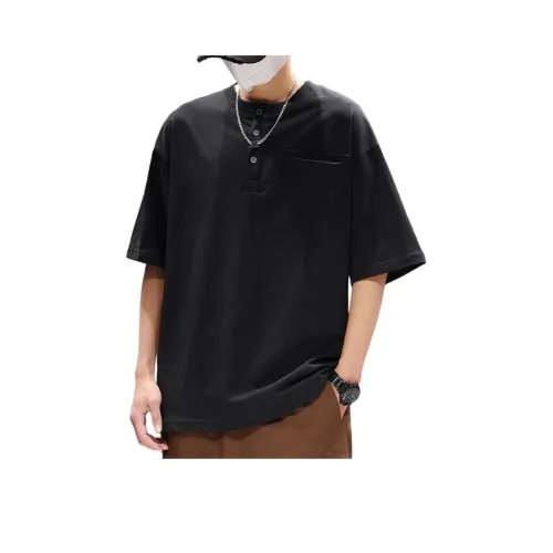 Trendy Shopkeeper Модный бренд Короткий рукав T-рубашки Мужской