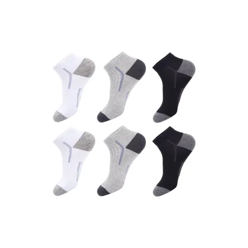 MAXDAVID 88005 Два белых, два серых, два черных мужских носков