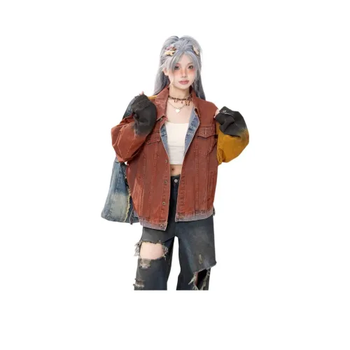 JIMI&JONS Темно-кофейный унисекс джинсовые куртки