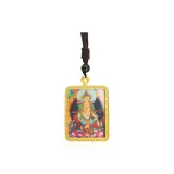 Махастхамапрапта Бодхисаттва [Коня]