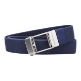 Серебристая пряжка - Королевский синий