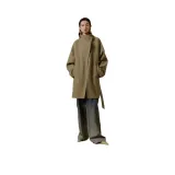 Дымчато-зеленый