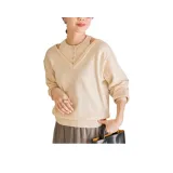 Натуральный