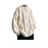 Молочно-белый