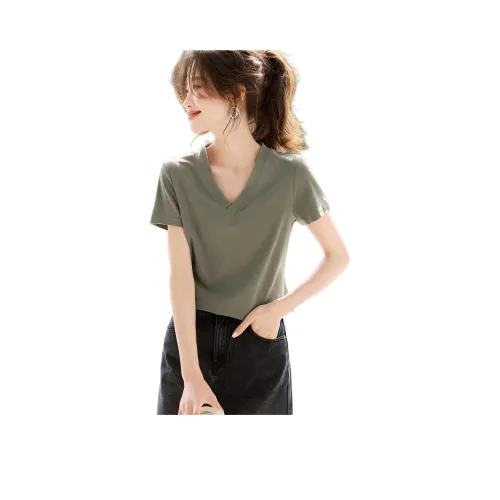 Mo Han Yi Mei T Рубашка Женская Хаки Зеленая