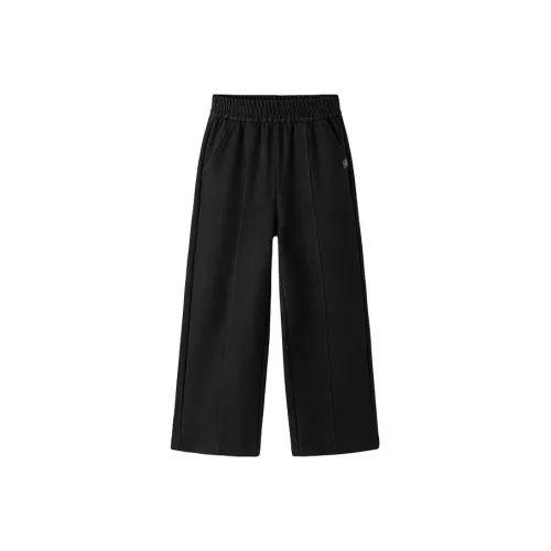 Balabala Kids Брюки