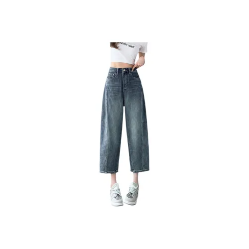 SITOL Синие Женские Джинсы