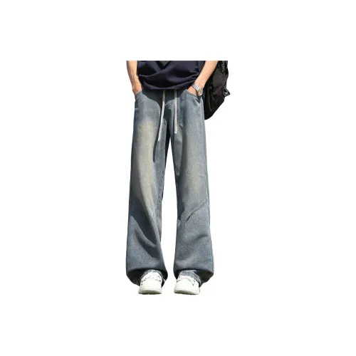 Trendy Shopkeeper Джинсы Свободного кроя Повседневные Мужские