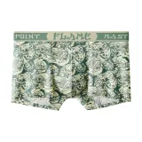 1 шт (Крик Пляж)