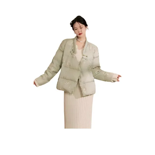 QIAOYUHUAZUN Пуховик Женский Светло-Зеленый