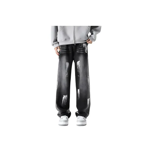 Cost Per Kilo Унисекс Джинсы