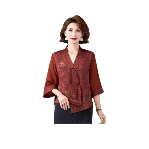 PIERRE CARDIN Шифон Рубашка Женская