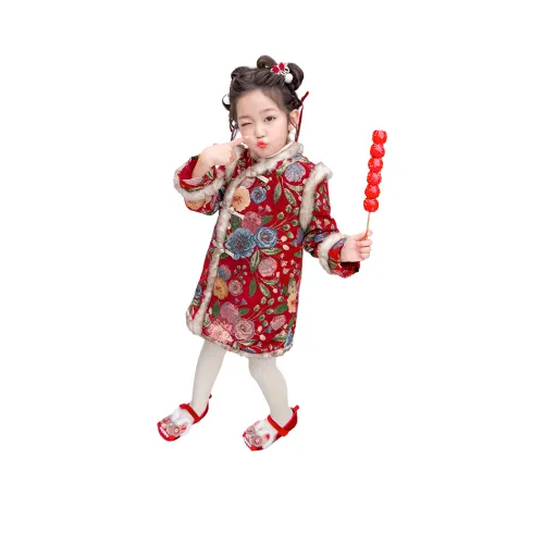 Lanza Ханьфу Красный для детей в возрасте 3-7 лет