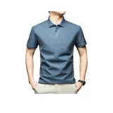 Серо-голубой