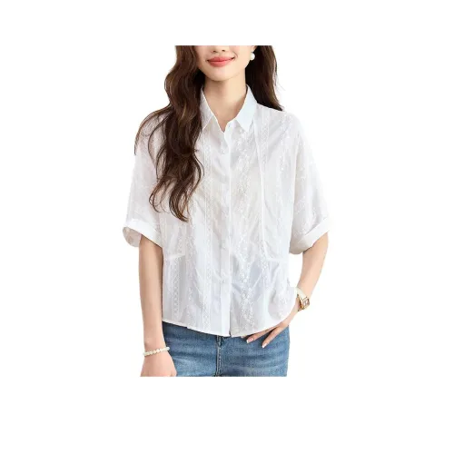 H YXIANG Белые Женские Рубашки