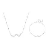 Ожерелье-транслятор + браслет-транслятор