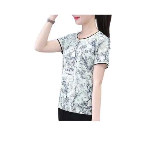 Kele Coco T-Shirt Женская Фиолетовая